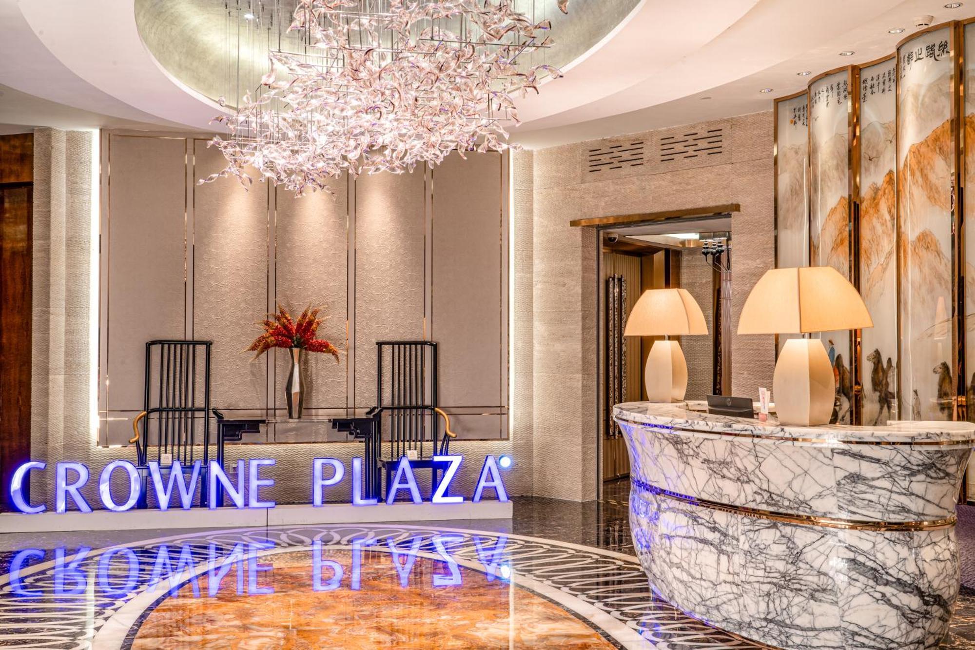 Hotel Crowne Plaza Xi'An By Ihg Exteriér fotografie